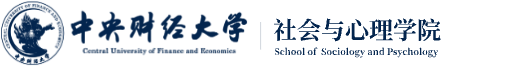 88038威尼斯检测中心